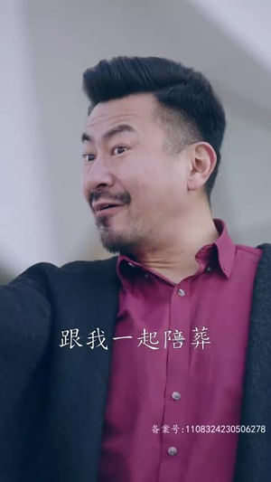 末世将至我全场封神（80集）全部免费看全集