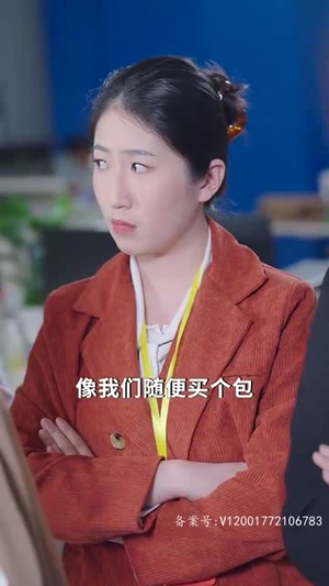 踹掉渣男后三个哥哥团宠我(74集) 踹掉渣男后三个哥哥团宠我(74集)短剧介绍