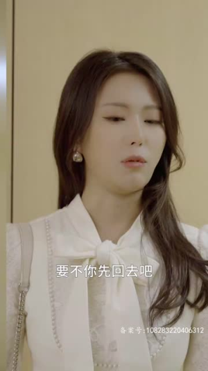 千金归来：坏女人退退退（99集）精彩短剧下载