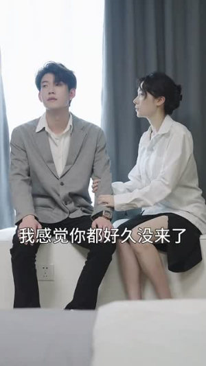 萌宝神助攻妈咪超级飒(83集) 萌宝神助攻妈咪超级飒(83集)热门短剧又来了