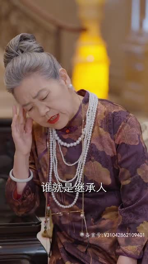 诸天刀皇(94集) 诸天刀皇(94集)短剧精彩推荐