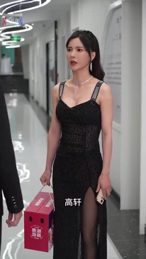 离婚后夫人是首富千金(100集) 离婚后夫人是首富千金(100集)穿越短剧推荐