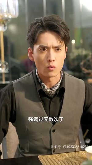 闪婚老公竟然是全球首富(80集) 闪婚老公竟然是全球首富(80集)短剧太好看了吧