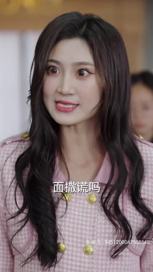 我的孩子,你在哪(65集) 我的孩子,你在哪(65集)每天短剧分享