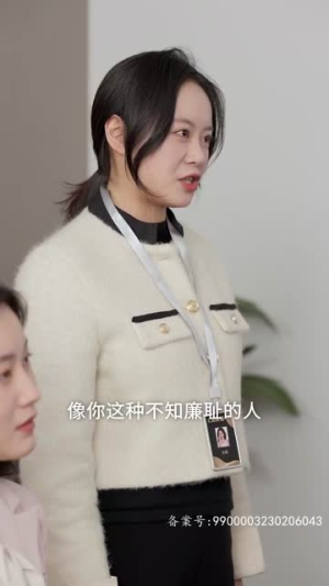 天才萌宝带妈逆袭(79集) 天才萌宝带妈逆袭(79集)熬夜追短剧