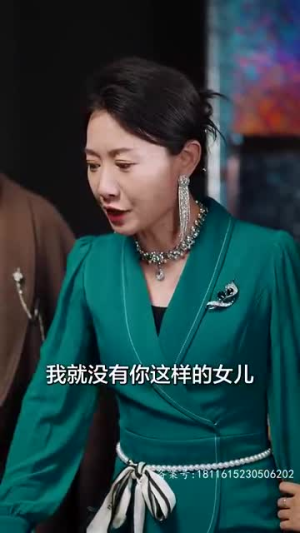 月亮奔我而来(60集) 月亮奔我而来(60集)短剧排行榜