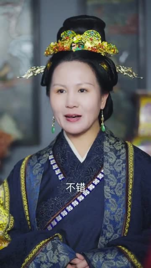 女帝要选妃我誓不做男宠(80集) 女帝要选妃我誓不做男宠(80集)百度在线观看