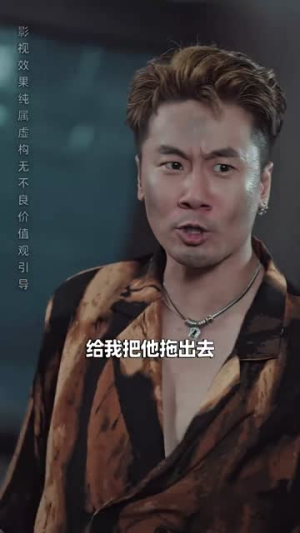 暴风雨前的平静(30集) 暴风雨前的平静(30集)独家内容免费看