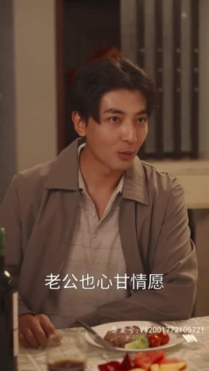 AA再借今生(82.集) AA再借今生(82.集)火爆短剧抢先看