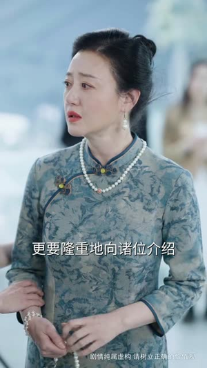 半路夫妻老来伴(50集) 半路夫妻老来伴(50集)哪个网站可以看