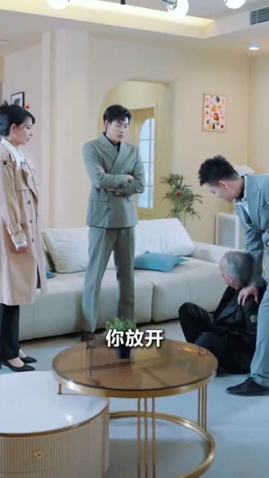 不留恋不沉迷,姜小姐独美(31集) 不留恋不沉迷,姜小姐独美(31集)最火爆的短剧