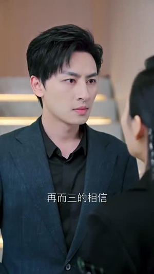 爱恨难逃的傅总(82集) 爱恨难逃的傅总(82集)百万短剧抢先看