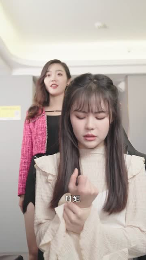 爱你到来生迟暮(29集) 爱你到来生迟暮(29集)短剧热门推荐