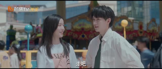 白日梦我(30集) 白日梦我(30集)免费短剧推荐