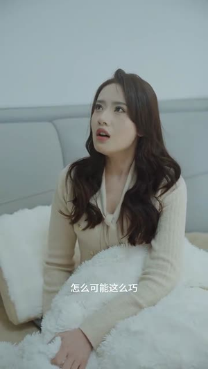 爱情近在咫尺(63集) 爱情近在咫尺(63集)短剧推荐分享