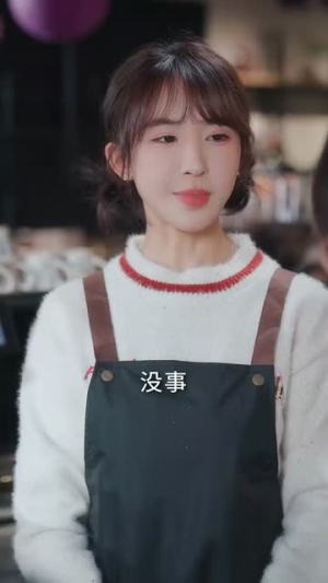 爱与失控的边缘(74集) 爱与失控的边缘(74集)女主谁演的