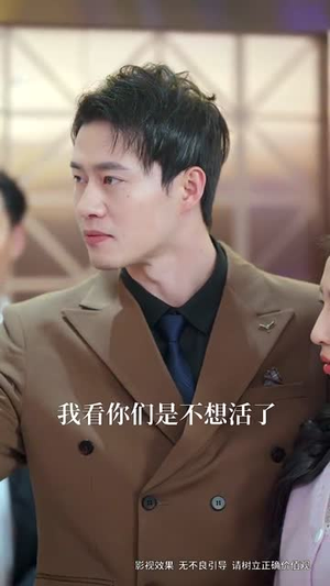 半乡山水满城橘(32集) 半乡山水满城橘(32集)爱上了这部剧了