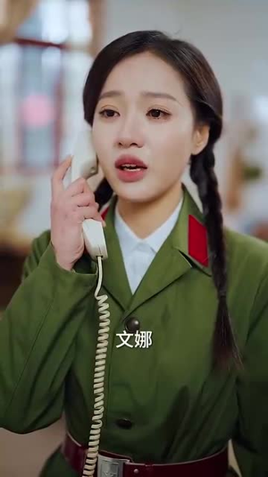 爱在八零别深秋(30集) 爱在八零别深秋(30集)好看的短剧推荐