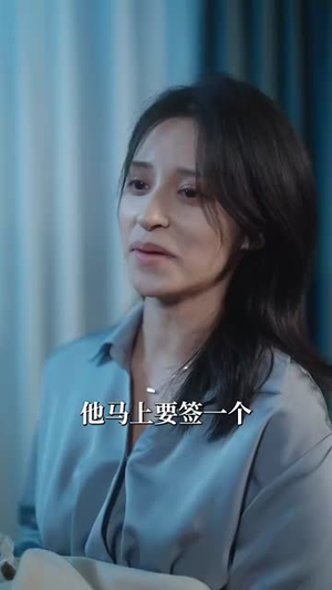 不知父母恩,半生糊涂人(50集) 不知父母恩,半生糊涂人(50集)太好看了短剧