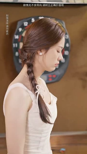 薄总太太又去跟人约会了(99集) 薄总太太又去跟人约会了(99集)好看短剧抢先看