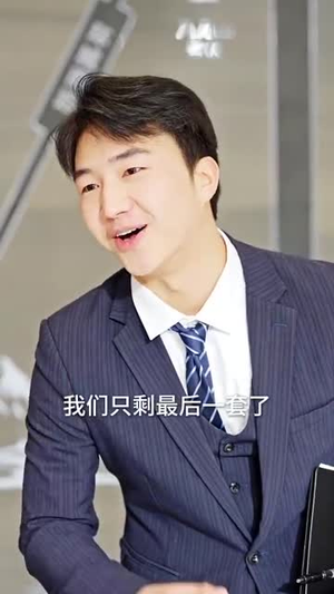 出走的勇气(30集) 出走的勇气(30集)好看的短剧分享