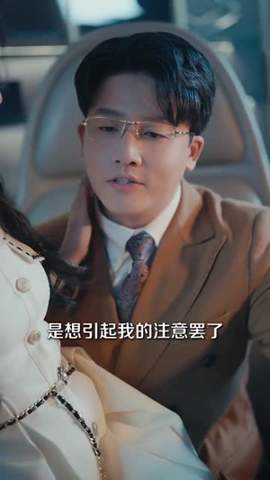 处处吻(95集) 处处吻(95集)在线免费观看