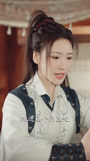 东厂西厂(64集) 东厂西厂(64集)全集都在这里了