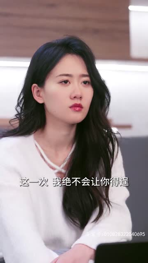 大恩以婚为报(80集) 大恩以婚为报(80集)一起追短剧