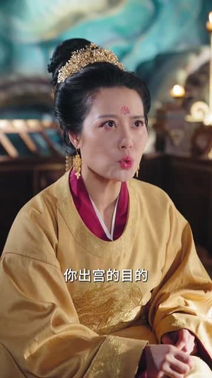 常乐安宁(35集) 常乐安宁(35集)追短剧太上头了