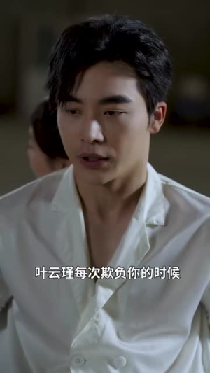 沉暮不知归处(100集) 沉暮不知归处(100集)流畅播放免费看