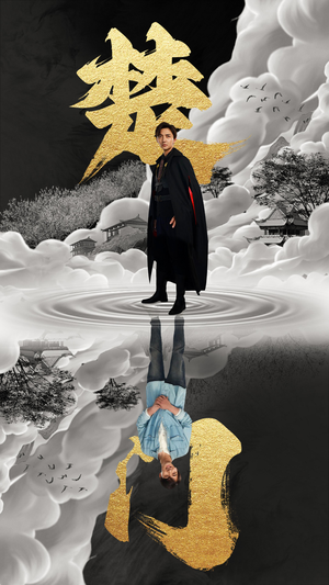 楚门(87集) 楚门(87集)每日短剧推荐