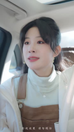 掉马后我成了老公白月光(30集) 掉马后我成了老公白月光(30集)最后的大结局