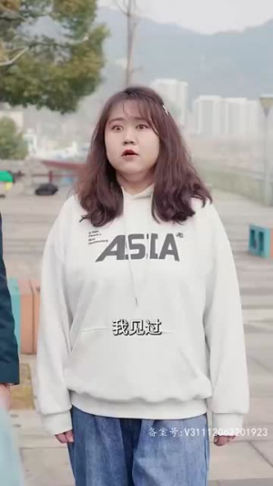 纯情丫头休想逃 (86集) 纯情丫头休想逃 (86集)全集