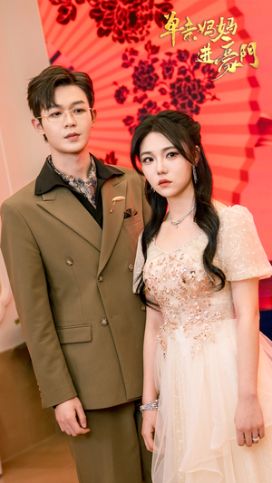 单亲妈妈进豪门(100集) 单亲妈妈进豪门(100集)好看又上头短剧