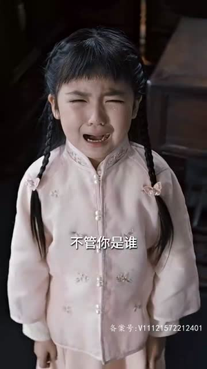 大唐来的苏无名(80集) 大唐来的苏无名(80集)在线免费观影