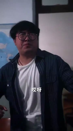 对他失控(56集) 对他失控(56集)短剧热门推荐