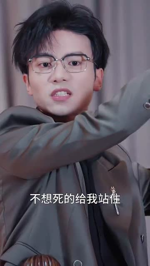 此心向君君应识(70集) 此心向君君应识(70集)360网盘观看