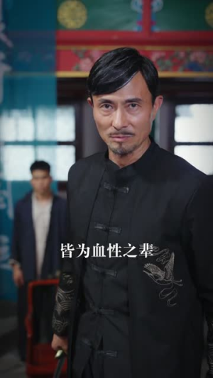 大夏剑圣(32集) 大夏剑圣(32集)排行榜前十短剧