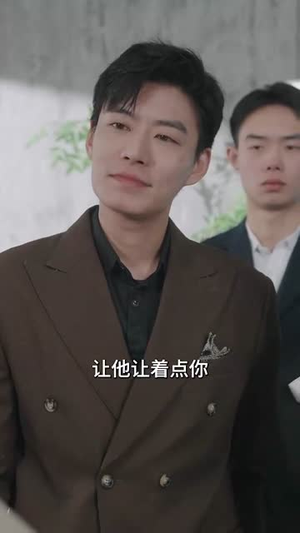 大小姐她清醒了(80集) 大小姐她清醒了(80集)高清无码免费看