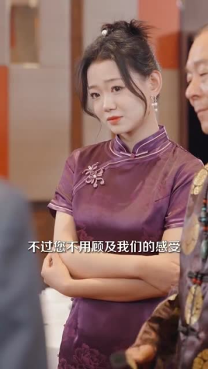 穿越之飒姐换夫(100集) 穿越之飒姐换夫(100集)网络小短剧