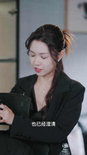 父爱陪你颠沛流离(75集) 父爱陪你颠沛流离(75集)短剧推荐更新中