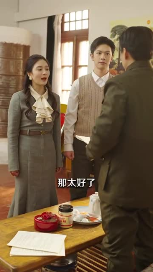 芳华七零(92集) 芳华七零(92集)经典回顾免费看