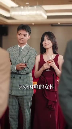 凤凰归巢(69集) 凤凰归巢(69集)最火爆短剧