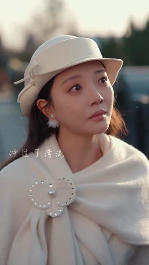 复沦陷之傅总哭红眼(69集) 复沦陷之傅总哭红眼(69集)古装短剧热播