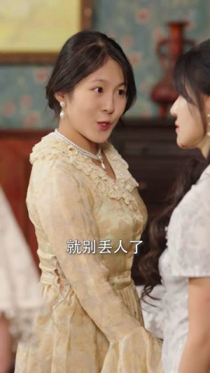 回首不见故人眸(76集) 回首不见故人眸(76集)短剧全集完整版