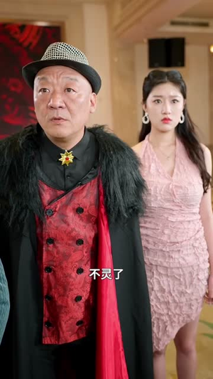 封神之太上天尊 封神之太上天尊迅雷网盘观看