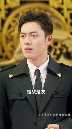 封神之通天圣主(80集) 封神之通天圣主(80集)番茄免费短剧