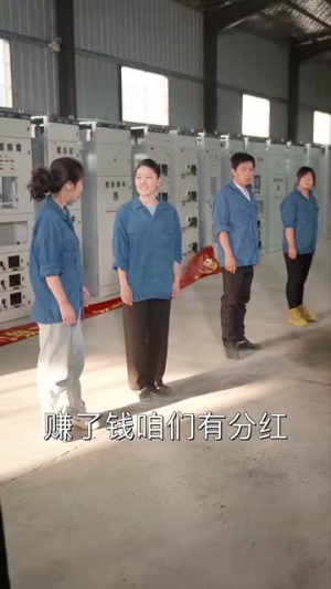 火星撞地球(30集) 火星撞地球(30集)热门短剧大全