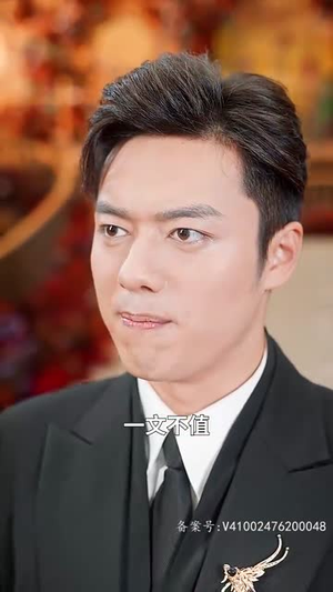 封神之通天圣主(80集) 封神之通天圣主(80集)完整版免费观看