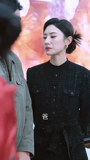 负我者自负(32集) 负我者自负(32集)短剧精彩片段